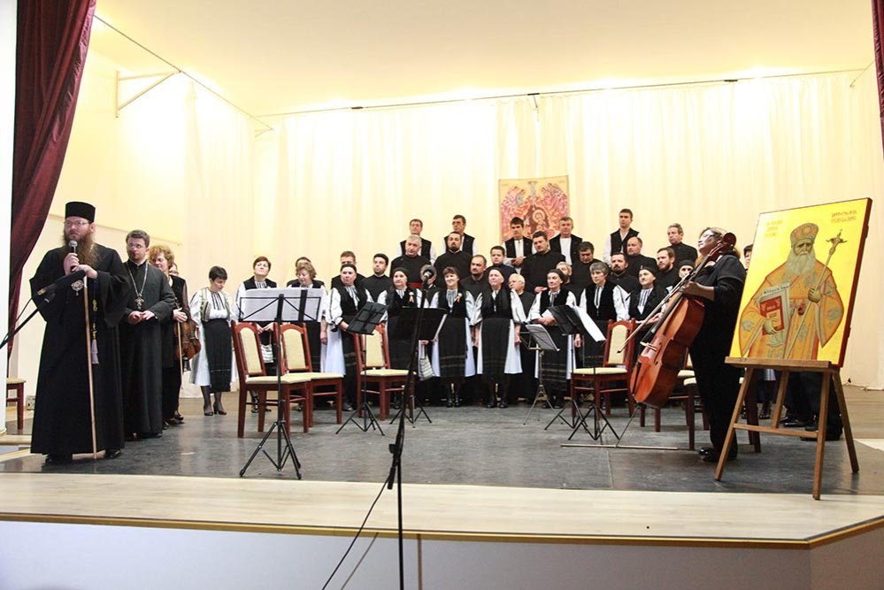 Festival închinat Sfântului Andrei Şaguna, la Gura Râului 75185