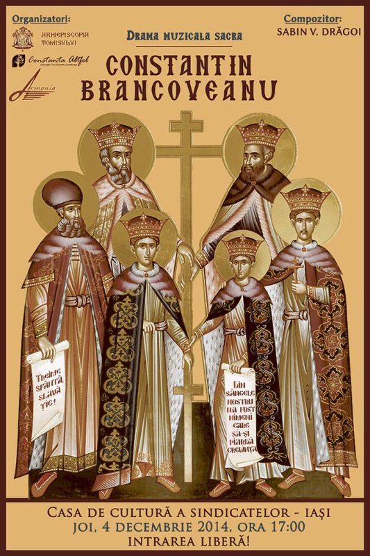 Spectacol inedit pe scena Casei de Cultură a Sindicatelor din Iaşi 75146