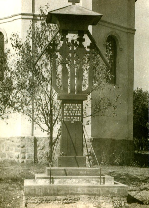 Povestea troiţei de la Sântuhalm-Hunedoara 74886