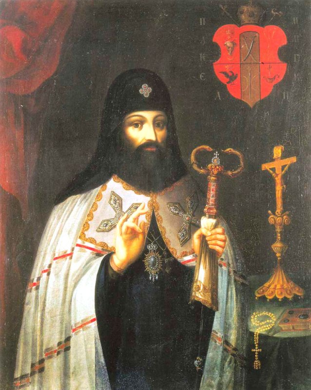 Sfântul din neamul Movileştilor 74770