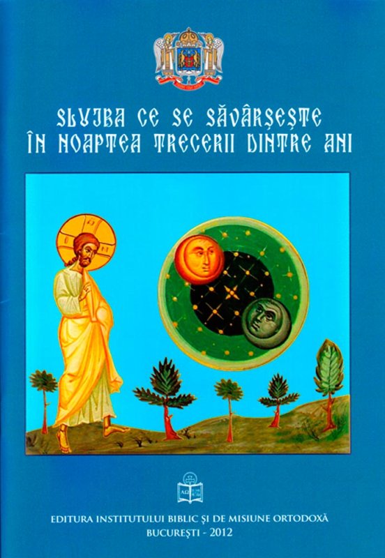 Rânduieli liturgice la trecerea dintre ani 74683