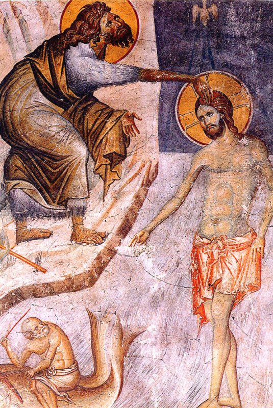 Botezul Domnului în Scriptură şi iconografie 74634