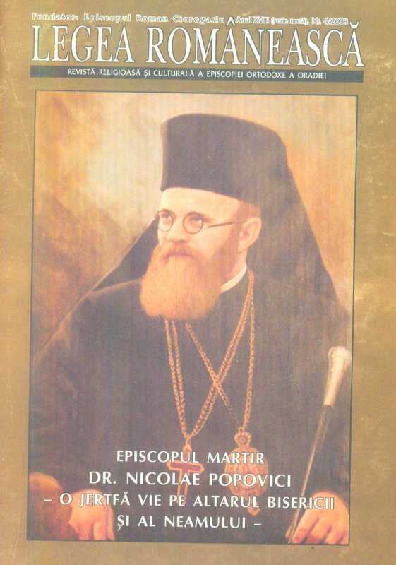 La pomenirea episcopului Nicolae Popovici al Oradiei 74646