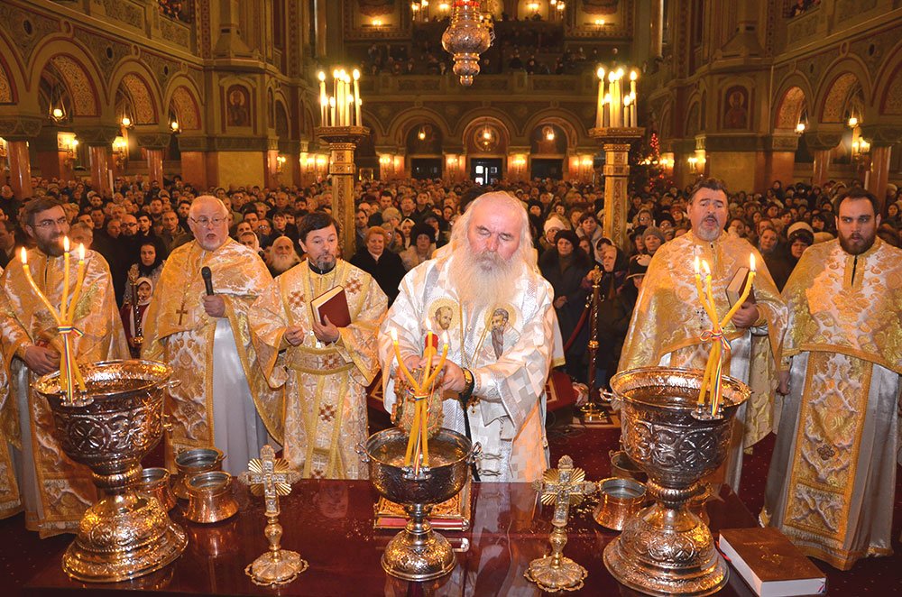 Botezul Domnului prăznuit în Banat 74613