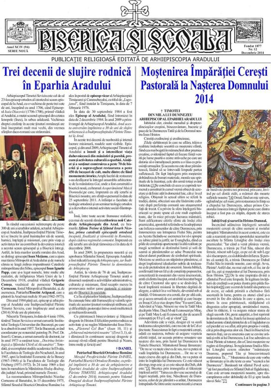Număr nou al revistei eparhiale „Biserica şi Şcoala“ 74489