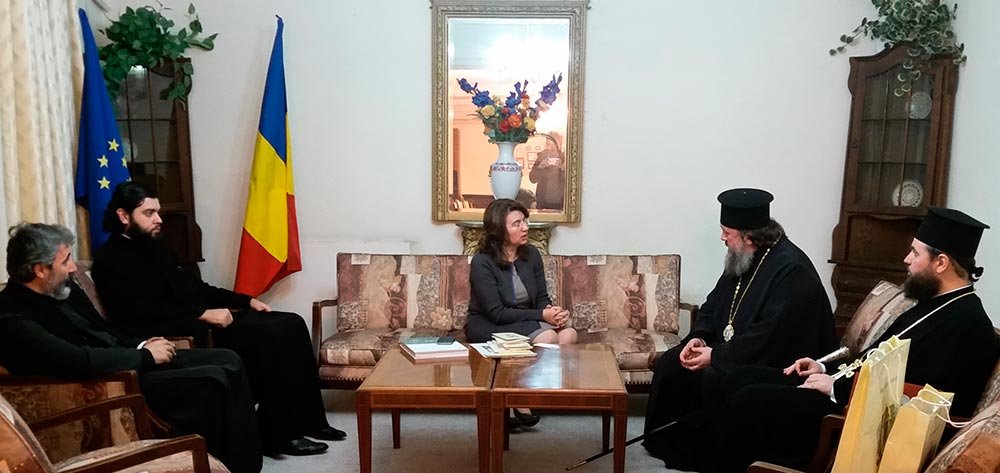 Vizită la Ambasada României din Israel 74462