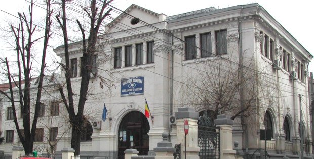 Evenimente dedicate Zilei Unirii şi poetului Mihai Eminescu la Craiova 74306