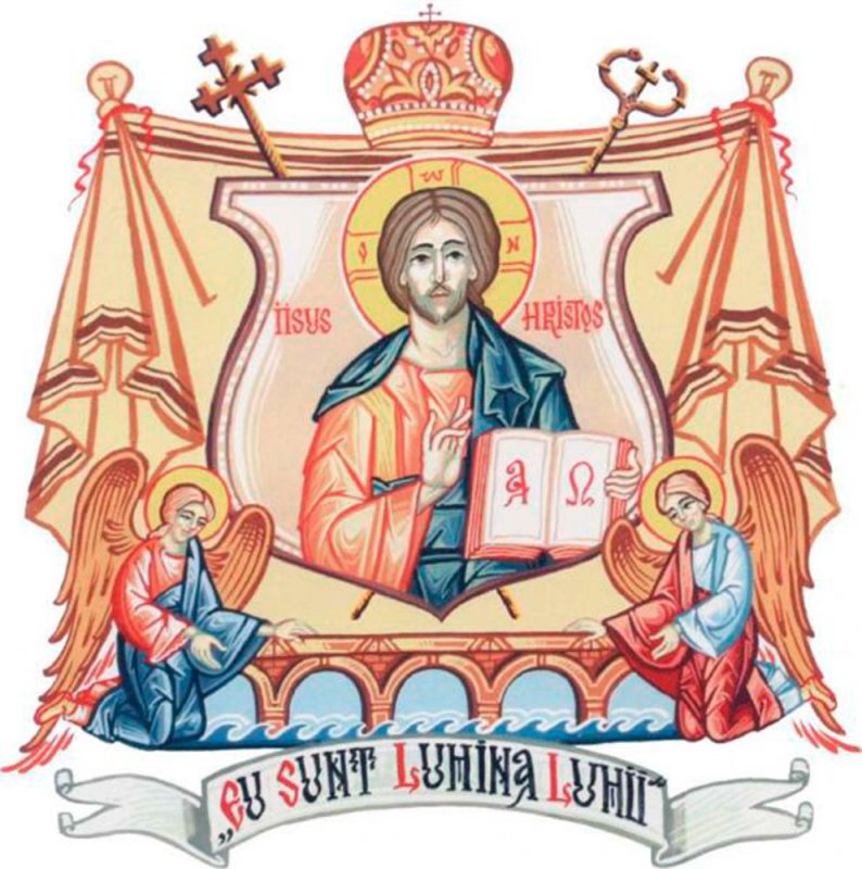 Adunarea eparhială a Episcopiei Severinului şi Strehaiei 74246