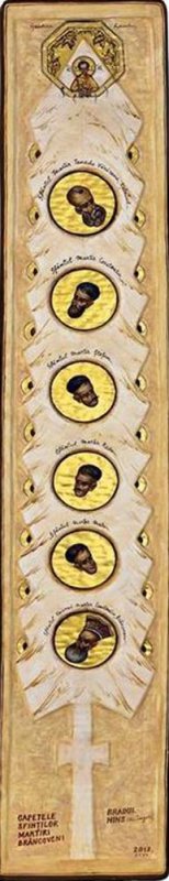 „Bradul“ - expoziţie de pictură, grafică, obiecte de artă 74257