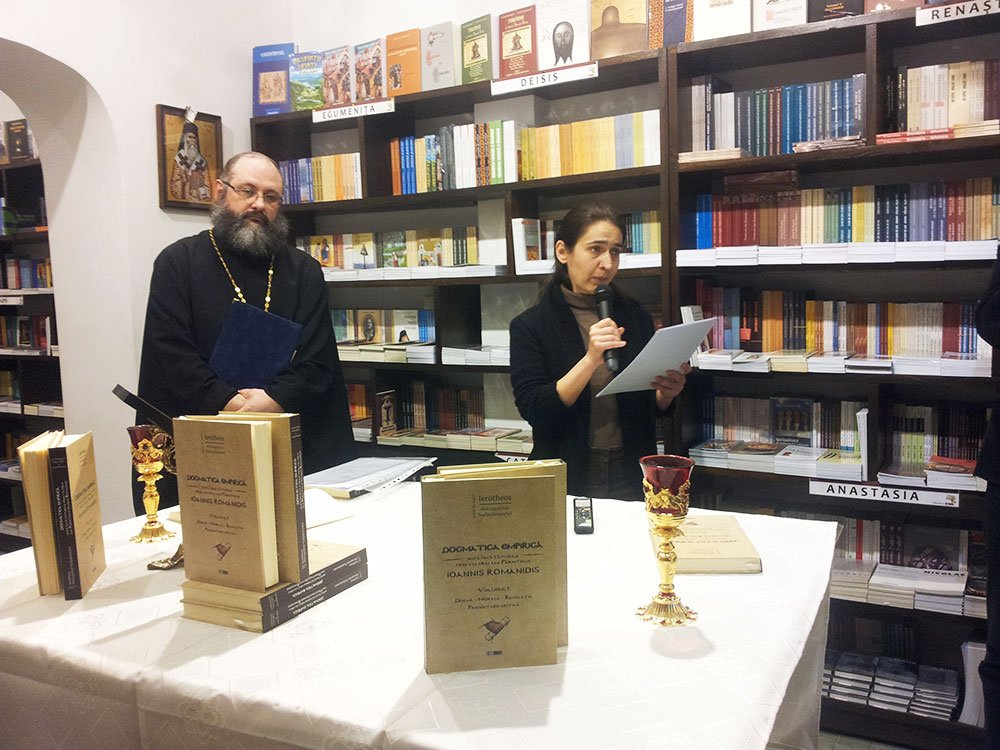 „Dogmatica empirică“ - o radiografie a îndumnezeirii şi a omului îndumnezeit 73749