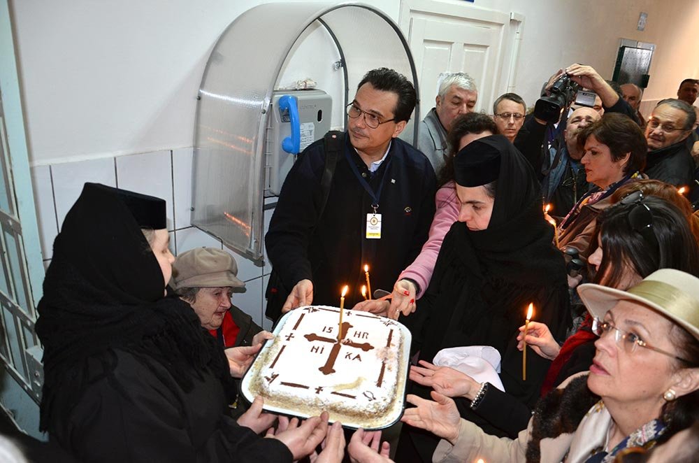 Pomenirea eroilor rezistenţei anticomuniste din Banat 73392