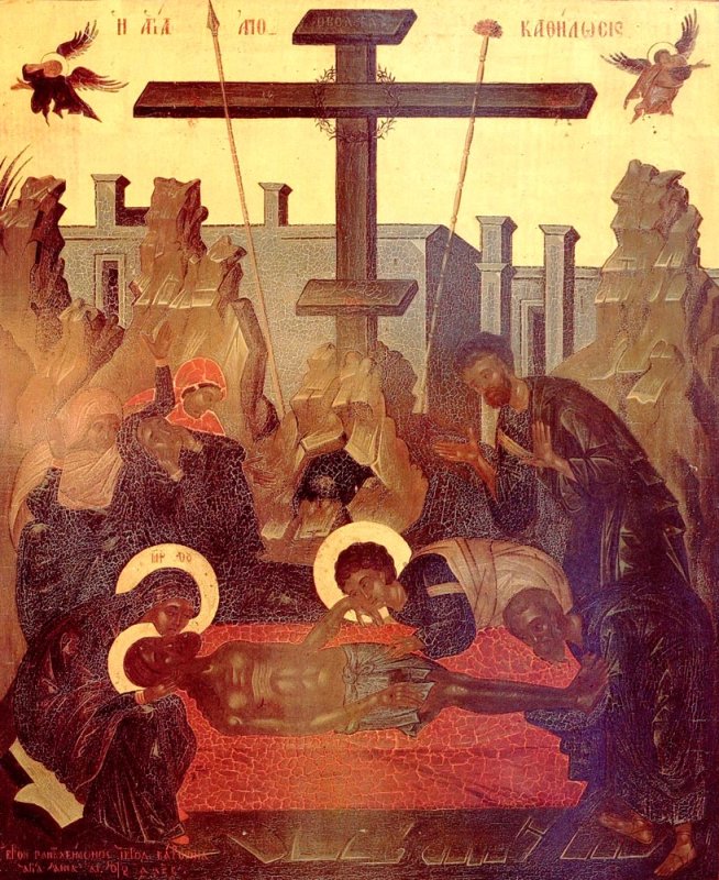 „Viaţa nu este o distracţie, ci în mod esenţial o cruce“ 73374