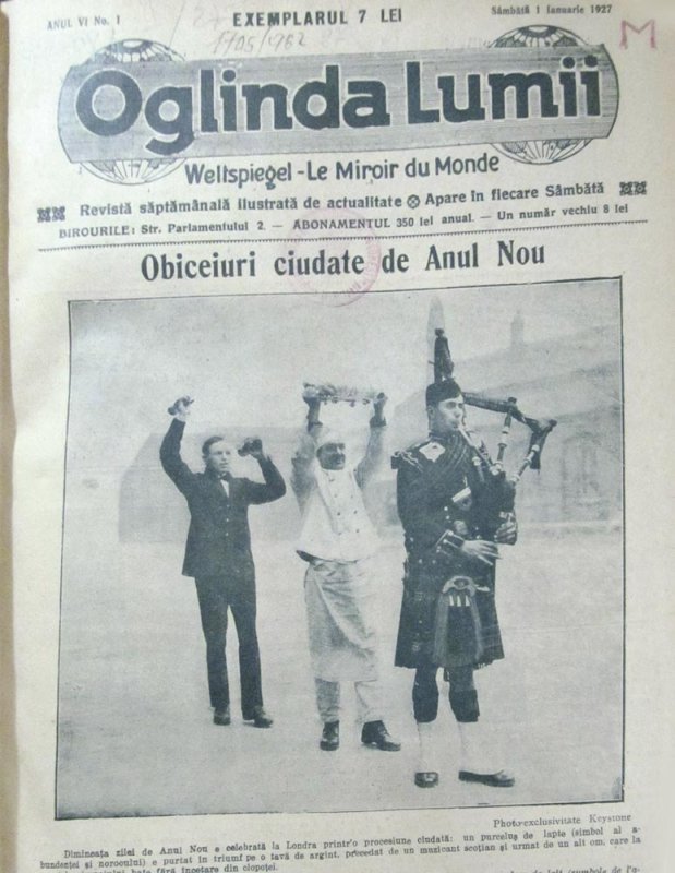 Călătorie printre pagini de altădată 73311