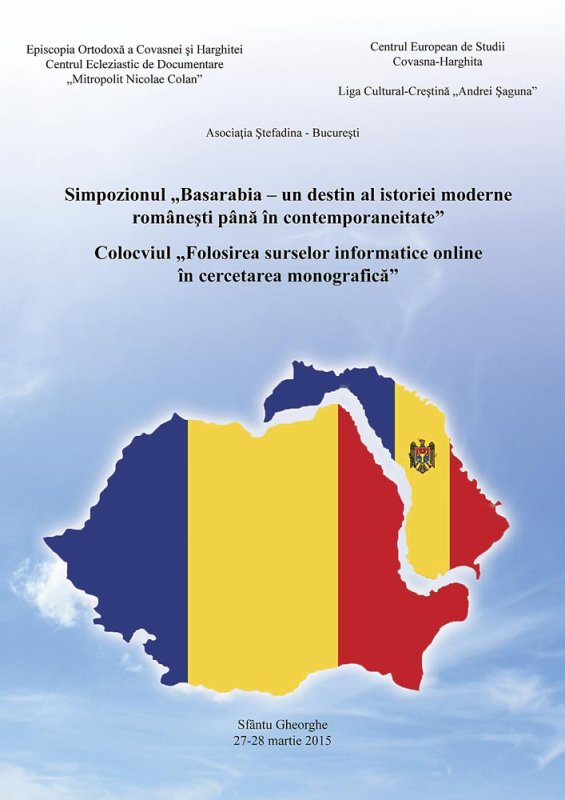 Simpozionul „Basarabia - un destin al istoriei moderne până în contemporaneitate“, la Sfântu Gheorghe 73090