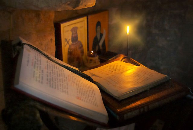 Fă totul în ascuns 72955