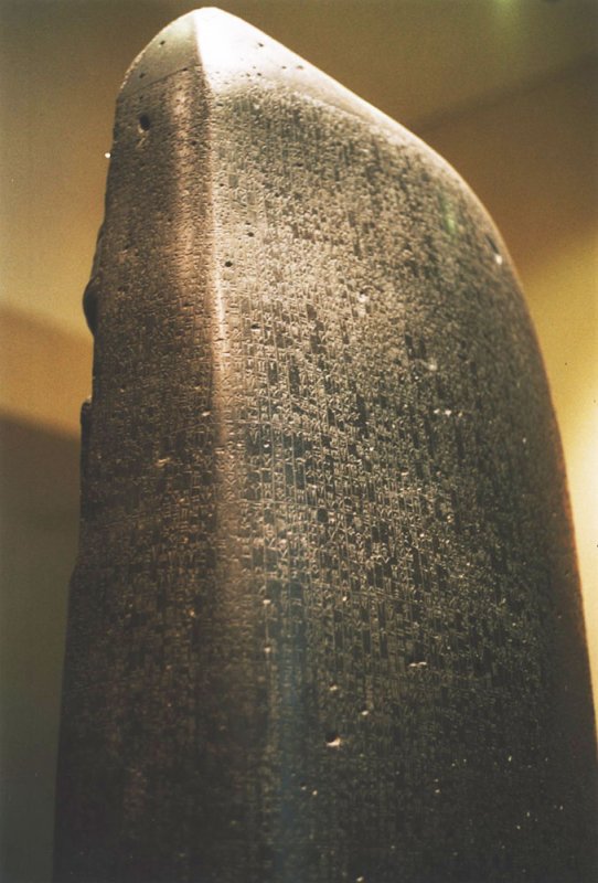 Cum a început instituţia numită bancă   72879