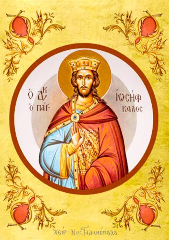 „Ramură de pom roditor lângă izvor“ 72842