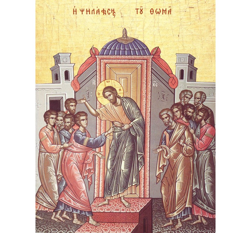 „Degetul lui Toma a ajuns condeiul dreptei credinţe” 72690