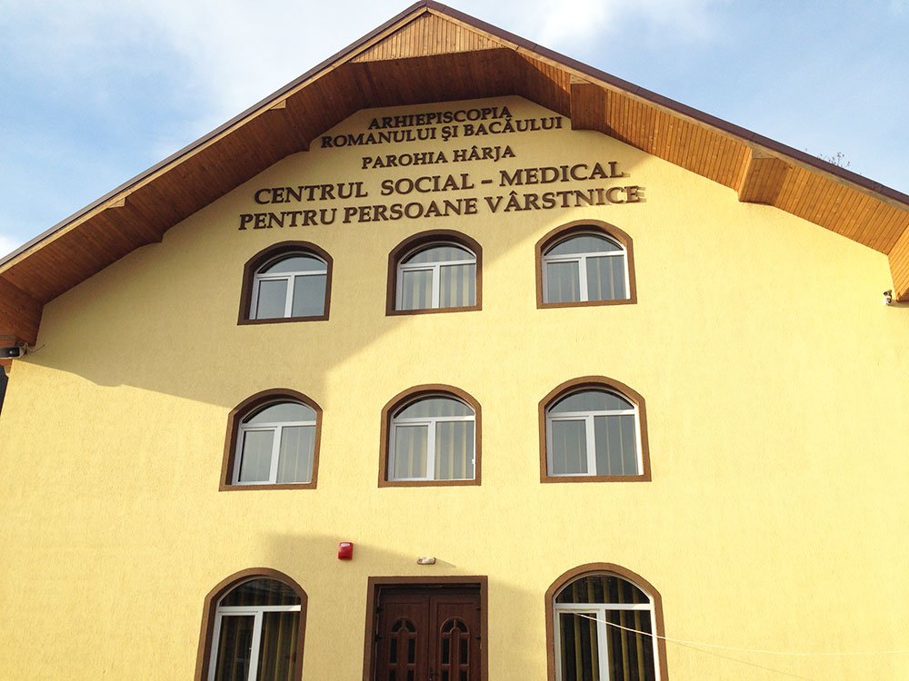 Practica profesională la Complexul social-medical Hârja 72370