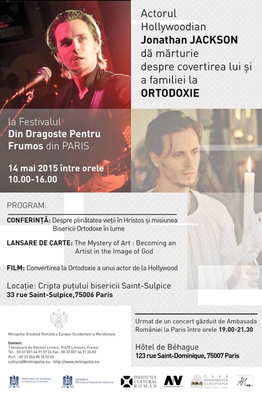 Un festival cultural la Bruxelles şi Paris 72191