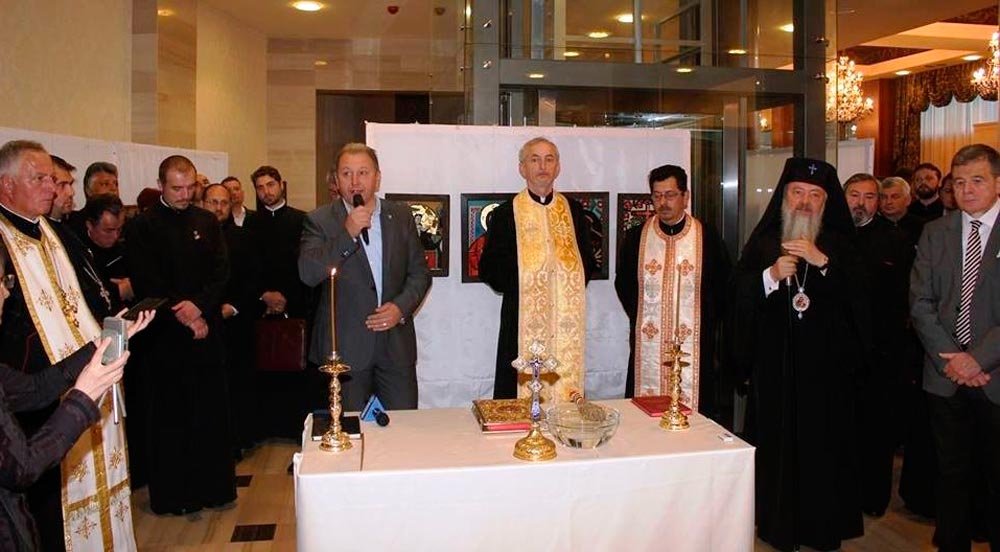 Seminarul Internaţional de Medicină şi Teologie 72132