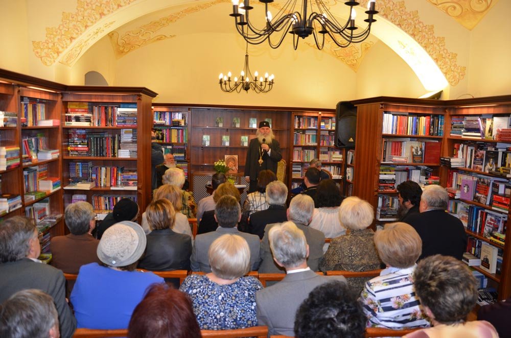 Ziua Familiei Române, aniversată la Timişoara 72009