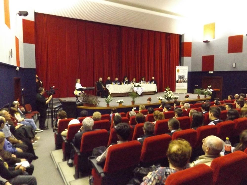 Campanie pentru sprijinirea tinerilor cu deficienţe de vedere 71996