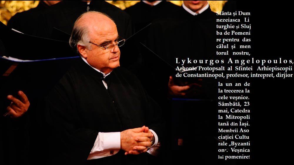 Un an de la trecerea la cele veşnice a lui Lykourgos Angelopoulos 71998