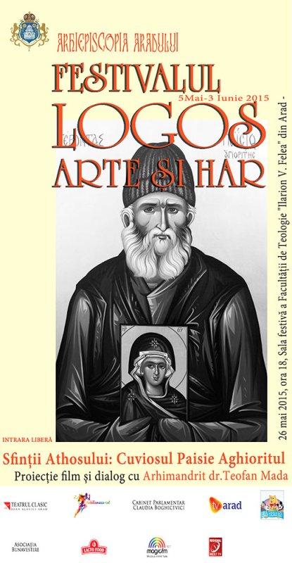 Filmul religios documentar în cadrul Festivalului Logos, la Arad 71910