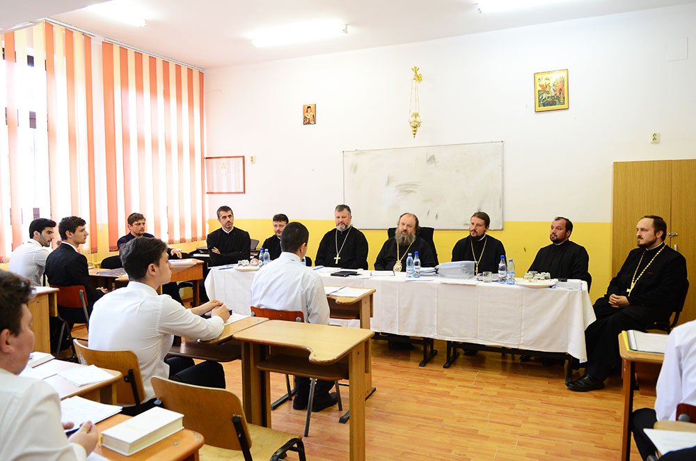 Examene de atestat la seminariile teologice 71786