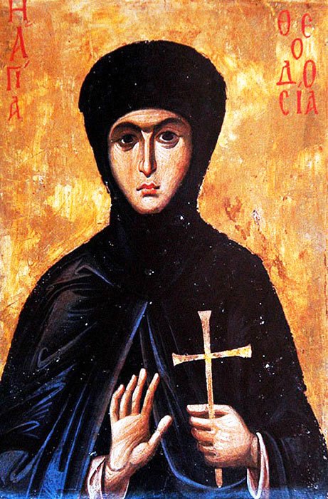 Odovania praznicului Înălțării Domnului; Sfânta Muceniţă Teodosia fecioara; Sfântul Sfințit Mucenic Olivian; Sfântul Ierarh Alexandru, Arhiepiscopul Alexandriei  (Dezlegare la pește) 71821