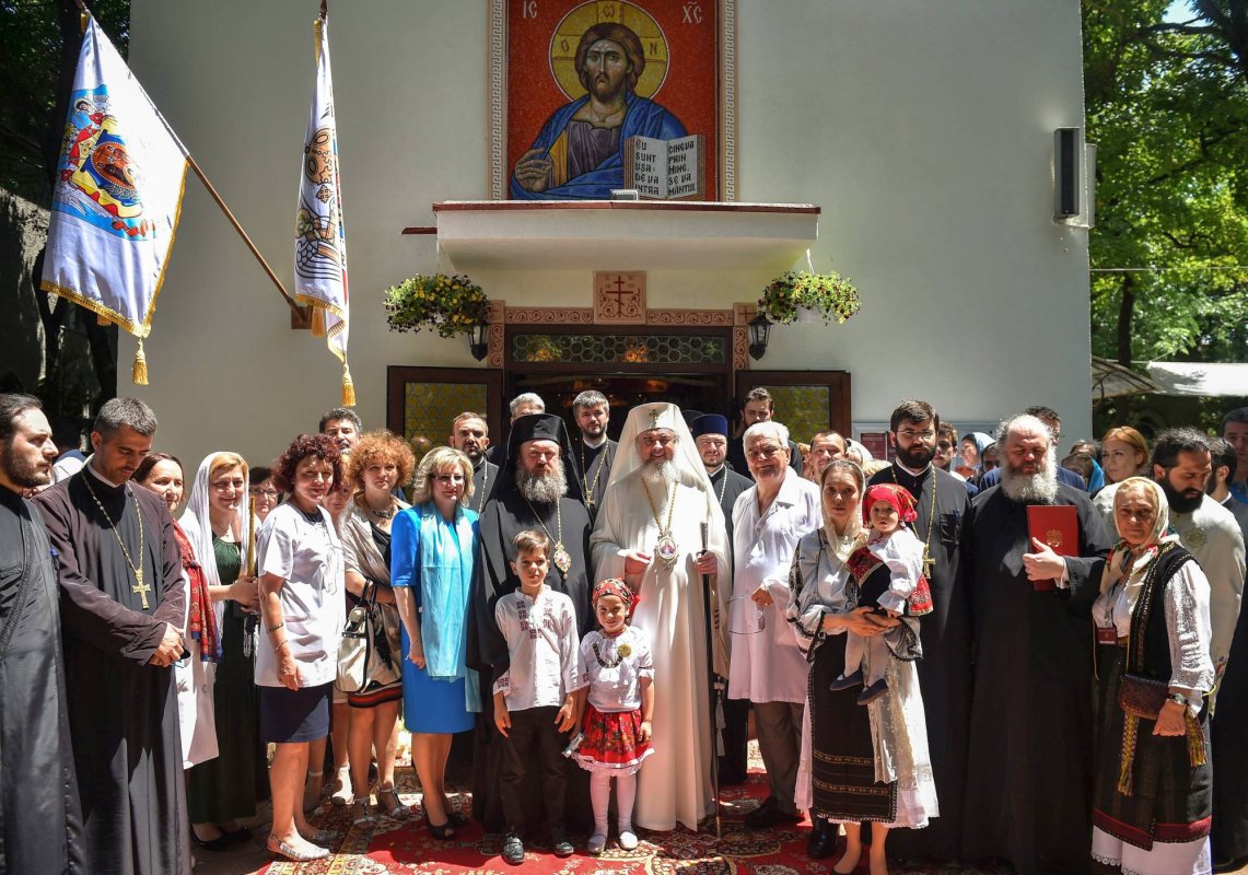 Mesajul Administraţiei Prezidenţiale 71498