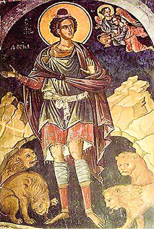 Poezia Vechiului Testament: „Iar ei l-au aruncat într-o groapă cu lei” 71483