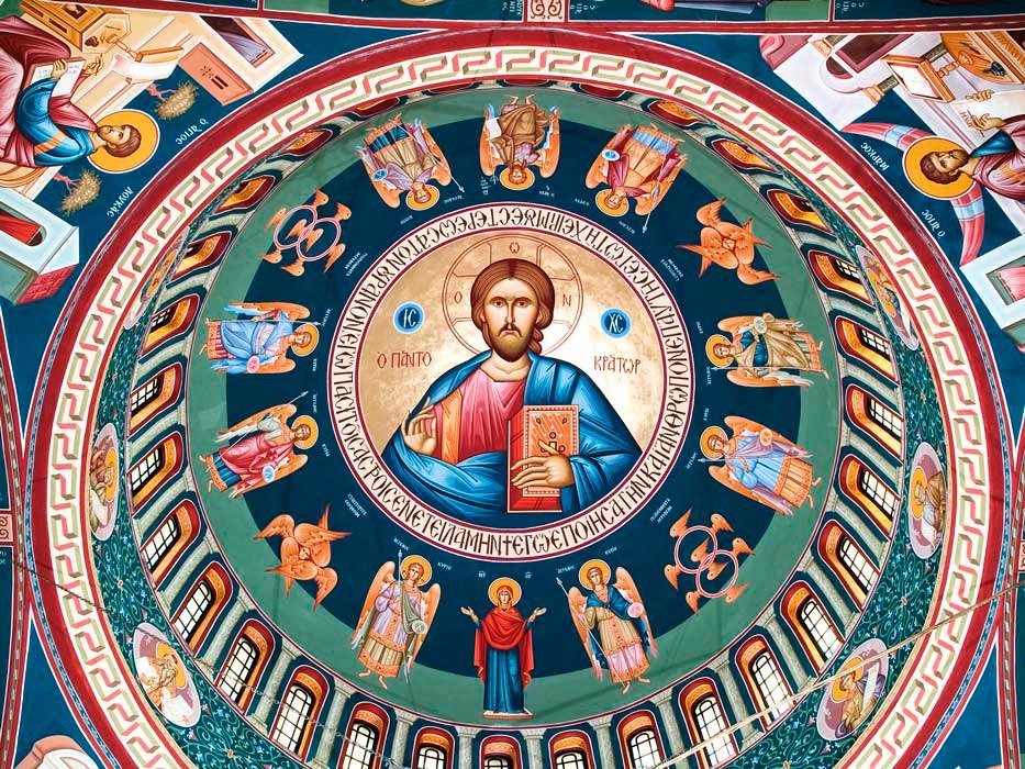 Pomelnicul, cererile cele spre folos și rugăciunea pentru alții 71150