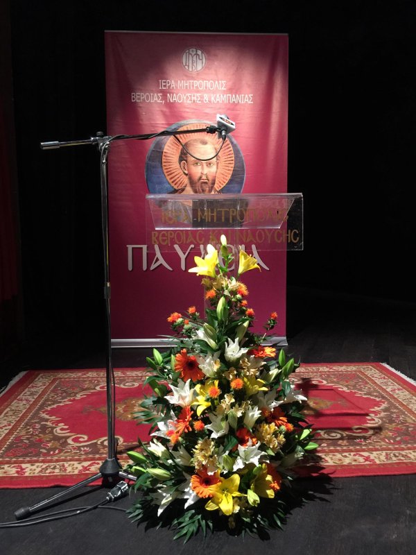 Răbdarea şi îndurarea sunt semne ale înțelepciunii şi ale iubirii jertfelnice 71145