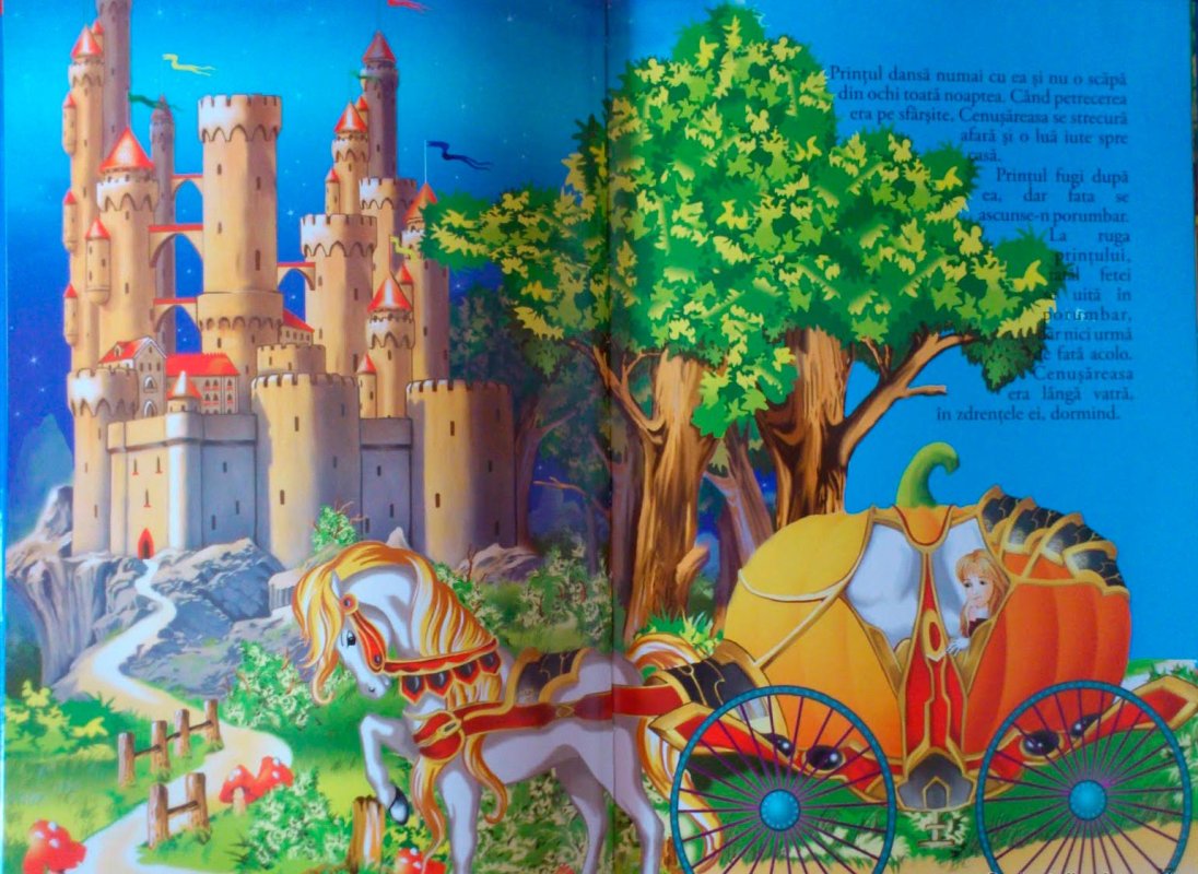 Scurtă incursiune în literatura pentru copii 71126