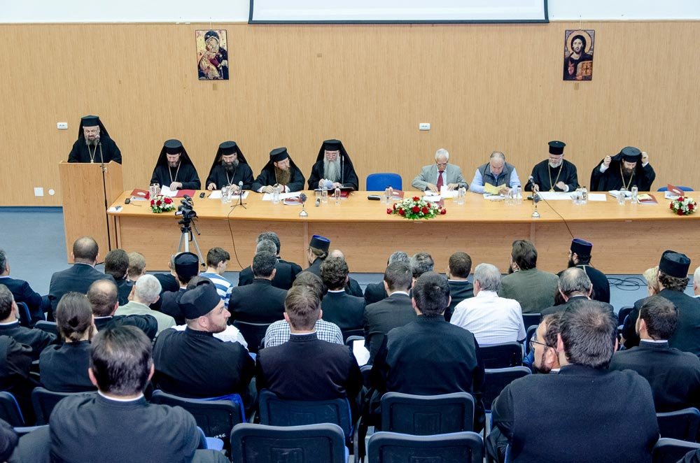 Simpozion internaţional la Deva 71089