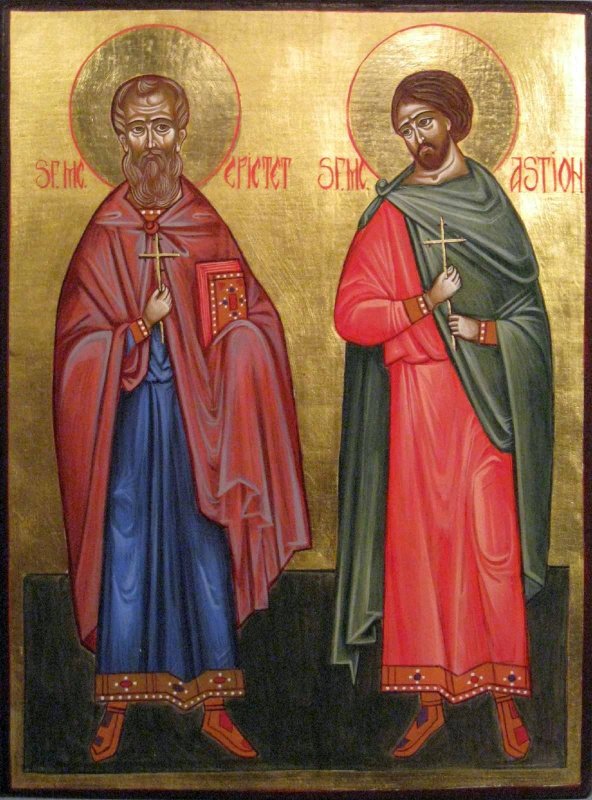 Sf. Mare Mc. Procopie şi Sf. Mc. Teodosia, mama sa; Sf. Mc. Epictet preotul şi Astion monahul 70944
