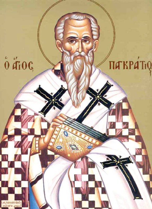 Sf. Sfinţiţi Mc. Pangratie, Episcopul Taorminei, şi Chiril, Episcopul Gortinei; Sf. Mc. Andrei şi Prov 70920