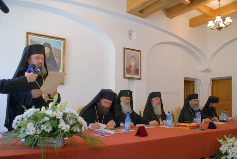 Simpozion dedicat părintelui Dometie Manolache 70923