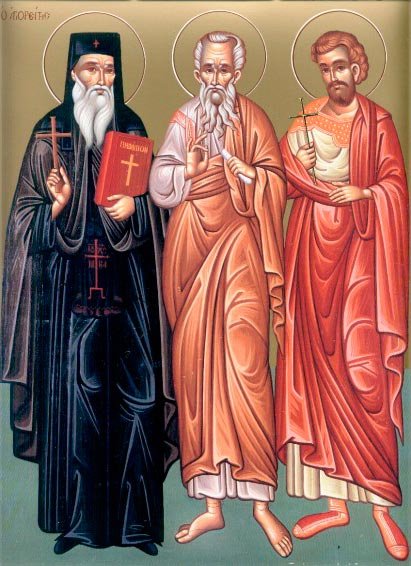 Sf. Ap. Achila; Sf. Mc. Iust şi Iraclie; Sf. Cuv. Nicodim Aghioritul 70817