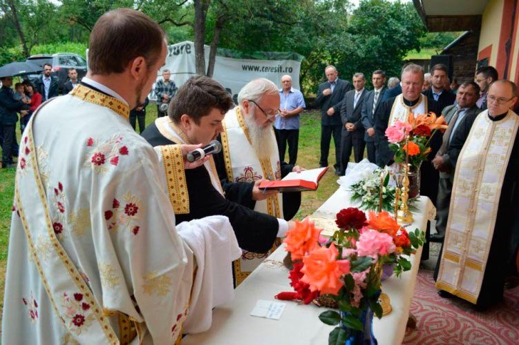 IPS Mitropolit Andrei la Jichiş, Dej 70742