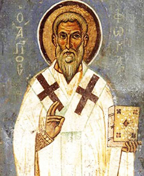 Aducerea moaștelor Sf. Sfințit Mc. Foca; Sf. Sfințit Mc. Apolinarie, Episcopul Ravenei; Sf. Mc. Vitalie și Valeria 70642