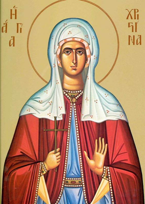 Sfânta Mare Muceniţă Hristina; Sfântul Mucenic Ermoghen 70620