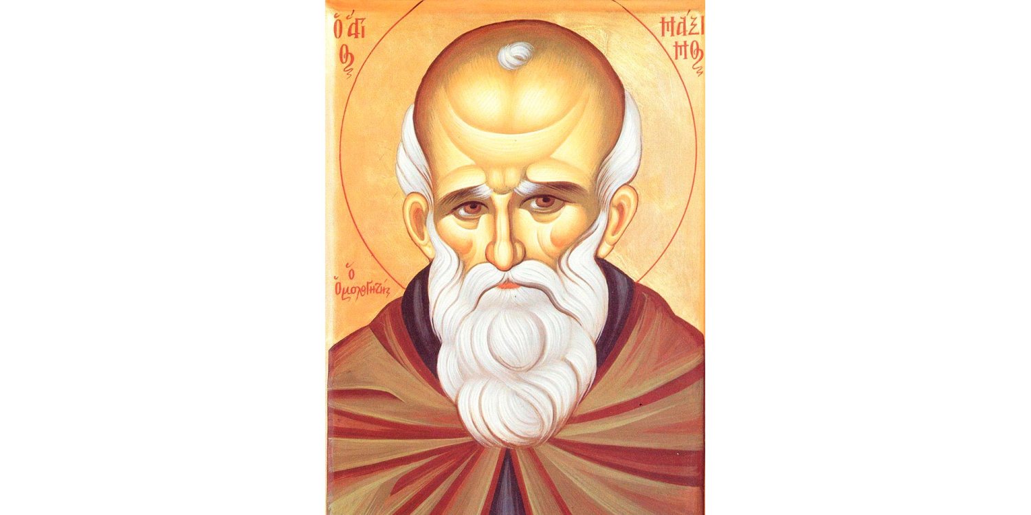 Odovania praznicului Schimbării la Faţă a Domnului; Mutarea moaştelor Sf. Cuv. Maxim Mărturisitorul; Sf. Cuv. Dorotei şi Dositei 70259