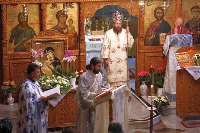 Hramul Centrului Mitropolitan din Nürnberg 70164