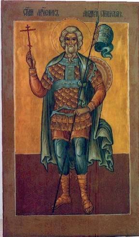 Sf. Mc. Andrei Stratilat, Timotei, Agapie şi Tecla 70160