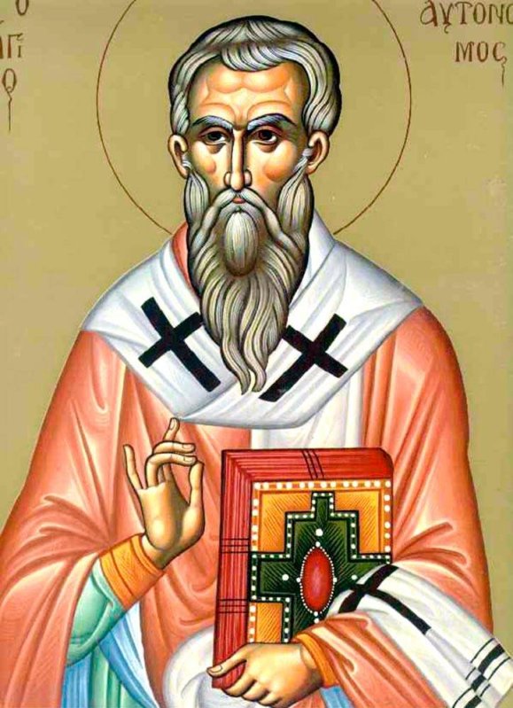 Odovania praznicului Naşterii Maicii Domnului; Sf. Mc. Avtonom, Macedonie şi Teodul 69685