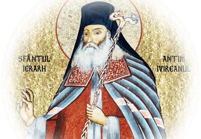 Catedrala Arhiepiscopală din Râmnic se pregăteşte de hram 69403