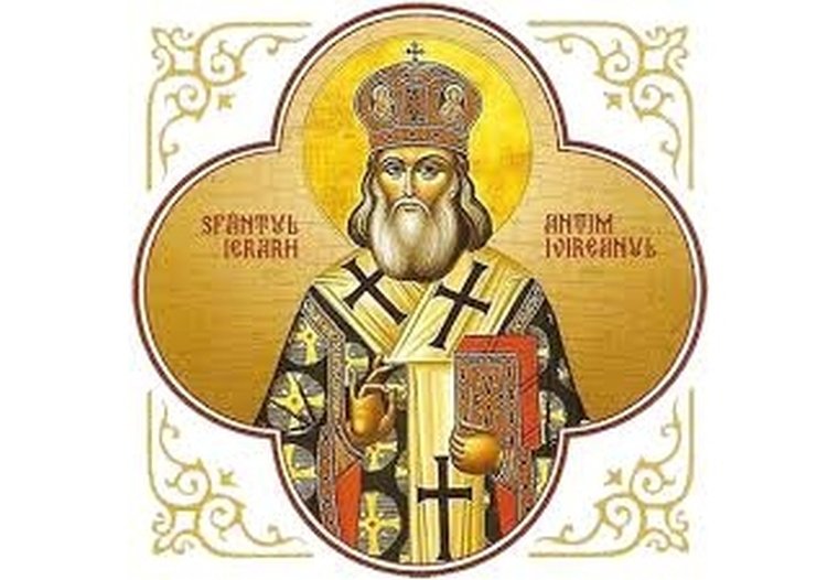 Antim Ivireanul, ierarhul care a preschimbat utopia în sfinţenie 125602